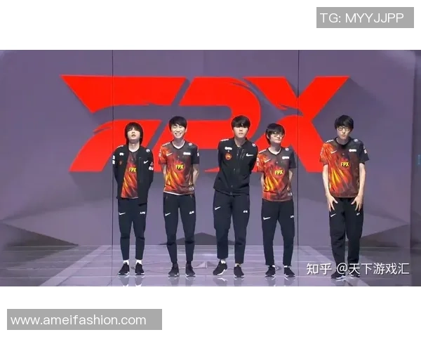 FPX战队如何引领英雄联盟节奏变革与新策略的深度解析 FPX战队如何引领英雄联盟节奏变革与新策略的深度解析