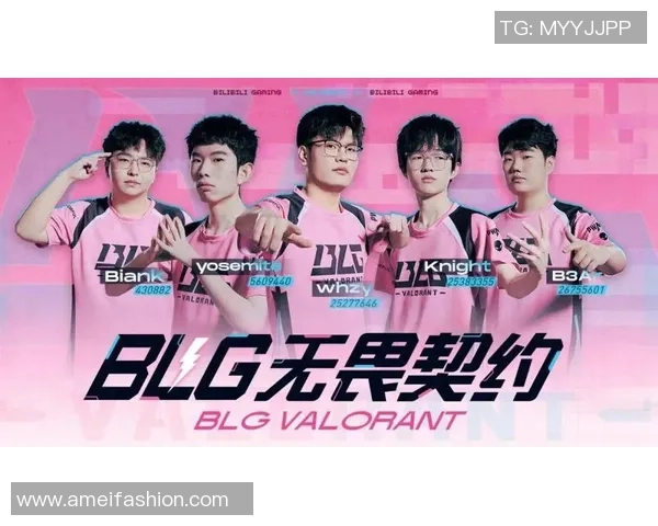 BLG战队在CSGO技术排名中创下新高引发广泛关注与讨论