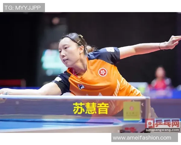 上海乒乓球队阵地战解析：战术布局与未来发展趋势探讨