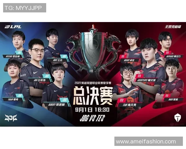 CSGO意识排行榜新鲜出炉JDG战队荣登第九位引发热议