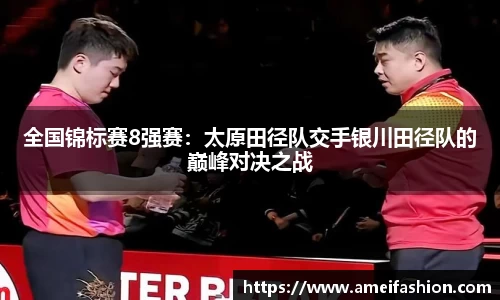 DB视讯官方网址