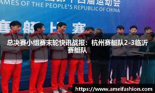 DB视讯官方网址