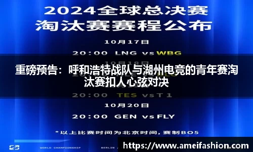 DB视讯官方网址