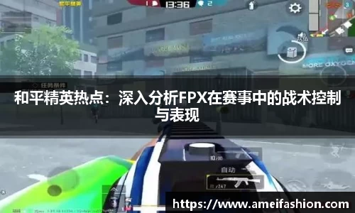DB视讯官网
