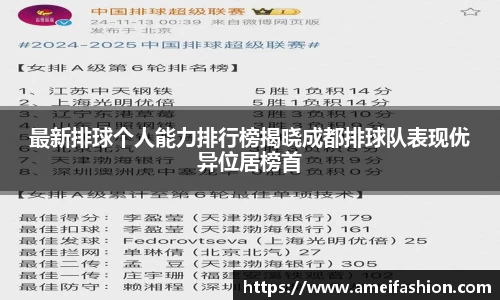 DB视讯官网平台