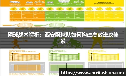 DB视讯官网平台