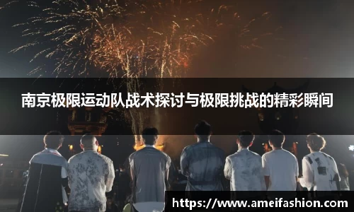 DB视讯官网平台