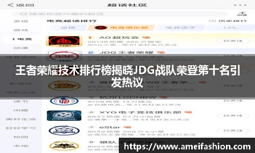 DB视讯官网平台