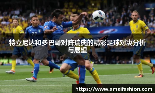DB视讯官方网址