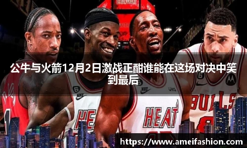 DB视讯官网