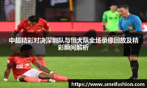 DB视讯官方网址