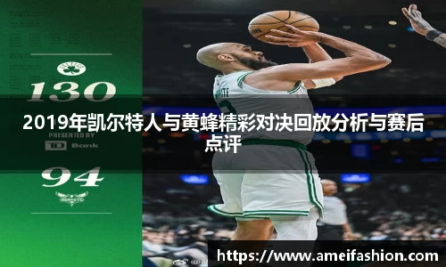 DB视讯官网平台