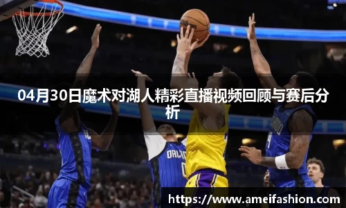 DB视讯官网