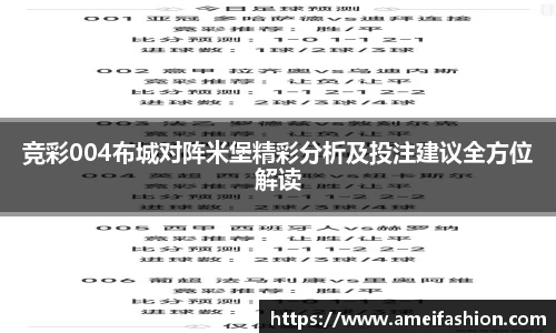 DB视讯官网
