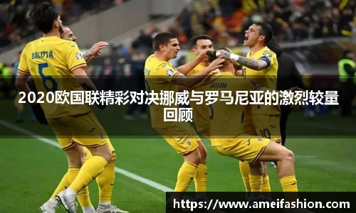 DB视讯官网